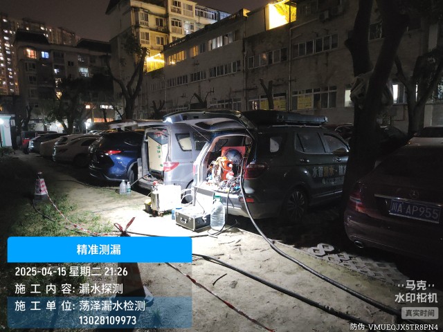 武清区消防水管漏水检测维修公司电话